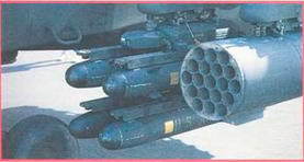 Вертолеты. Иллюстрированная энциклопедия - _247.jpg