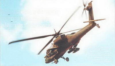 Вертолеты. Иллюстрированная энциклопедия - _258.jpg