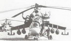 Вертолеты. Иллюстрированная энциклопедия - _264.jpg