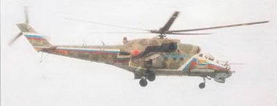 Вертолеты. Иллюстрированная энциклопедия - _271.jpg