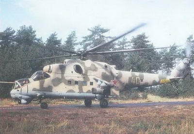 Вертолеты. Иллюстрированная энциклопедия - _272.jpg