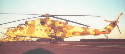 Вертолеты. Иллюстрированная энциклопедия - _273.jpg