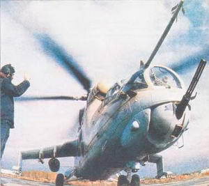 Вертолеты. Иллюстрированная энциклопедия - _283.jpg