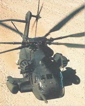 Вертолеты. Иллюстрированная энциклопедия - _172.jpg