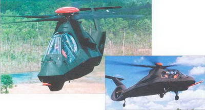 Вертолеты. Иллюстрированная энциклопедия - _223.jpg