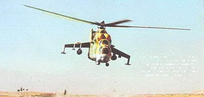 Вертолеты. Иллюстрированная энциклопедия - _278.jpg