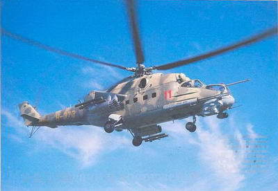 Вертолеты. Иллюстрированная энциклопедия - _282.jpg