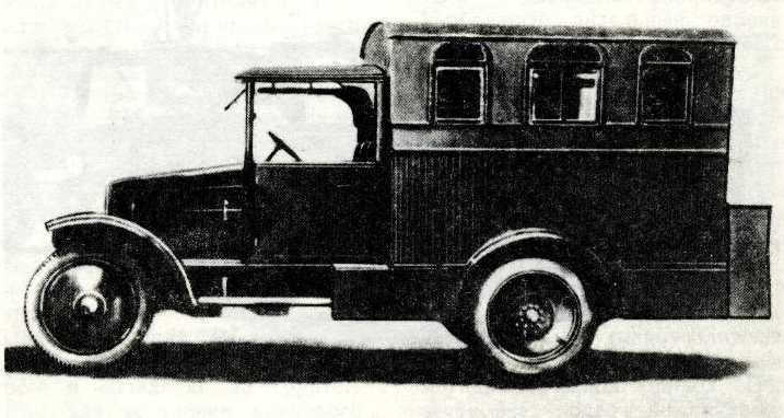 Автомобили-солдаты - pic_61.jpg