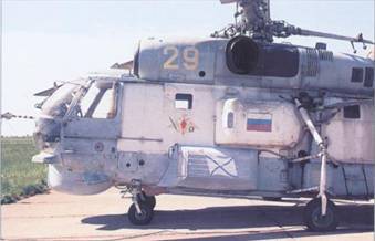Мир Авиации 2007 01 - pic_83.jpg