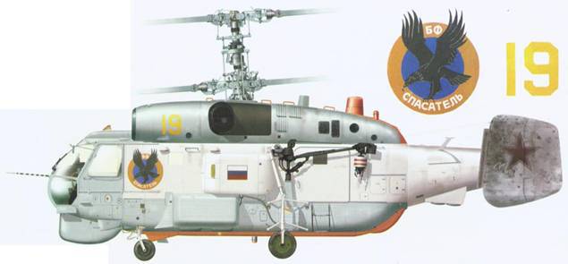 Мир Авиации 2007 01 - pic_87.jpg