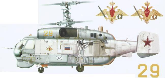 Мир Авиации 2007 01 - pic_88.jpg