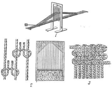 Справочник по морской практике - i_189.jpg