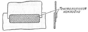 Справочник по морской практике - i_225.jpg