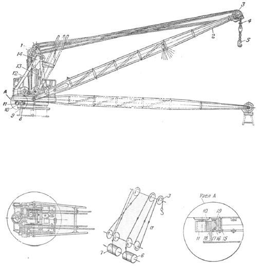 Справочник по морской практике - i_301.jpg