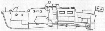 Справочник по морской практике - i_326.jpg
