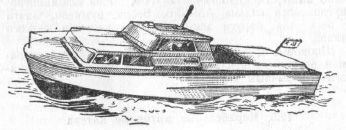 Справочник по морской практике - i_327.jpg
