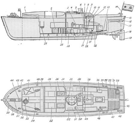 Справочник по морской практике - i_331.jpg