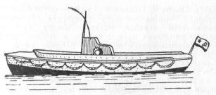 Справочник по морской практике - i_341.jpg