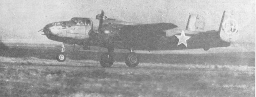 АС авиационный журнал 1993 № 02-03 (5-6) - _17.jpg