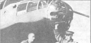 АС авиационный журнал 1993 № 02-03 (5-6) - _26.jpg