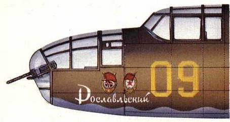 АС авиационный журнал 1993 № 02-03 (5-6) - _49.jpg