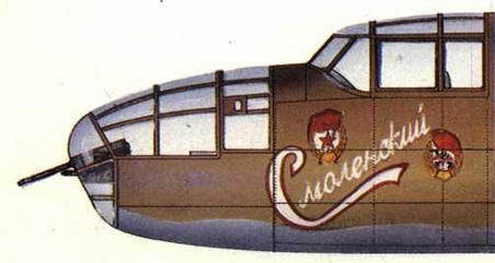 АС авиационный журнал 1993 № 02-03 (5-6) - _56.jpg