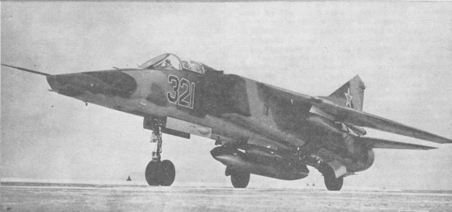 АС авиационный журнал 1993 № 02-03 (5-6) - _10.jpg