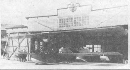 АС авиационный журнал 1993 № 02-03 (5-6) - _81.jpg