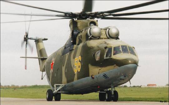 Вертолет 2002 02 - pic_12.jpg