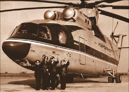 Вертолет 2002 02 - pic_23.jpg