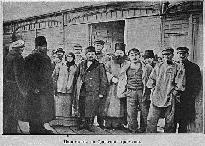 Паломничество в Палестину - _1.jpg