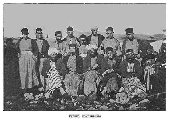 Паломничество в Палестину - _14.jpg