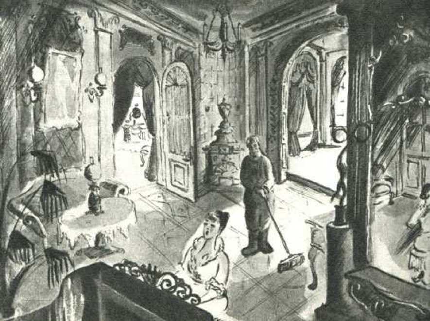 Жизнь, театр, кино - image119.jpg