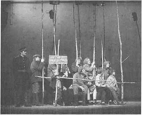 Таганка: Личное дело одного театра - _100.jpg