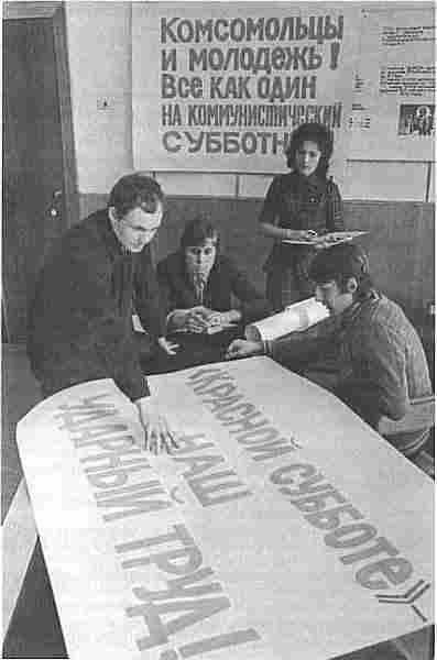 Таганка: Личное дело одного театра - _63.jpg