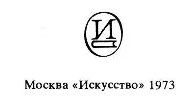 Театр «Современник» - _1.jpg