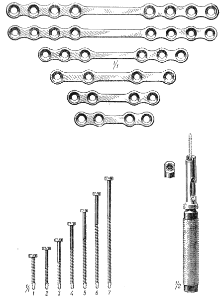 Болезни собак - i_055.png