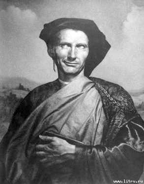 Сочинения - machiavelli_3.jpg