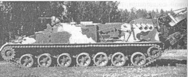 Мины вчера, сегодня, завтра - i_102.jpg