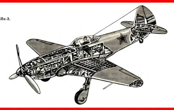 Рассказы об оружии - i_022.jpg