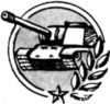 Рассказы об оружии - i_046.jpg
