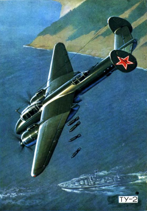 Рассказы об оружии - i_079.jpg