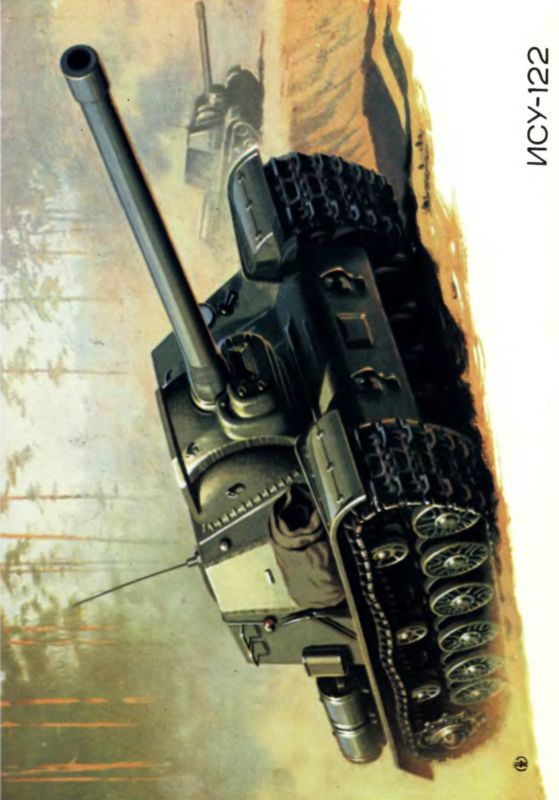 Рассказы об оружии - i_083.jpg