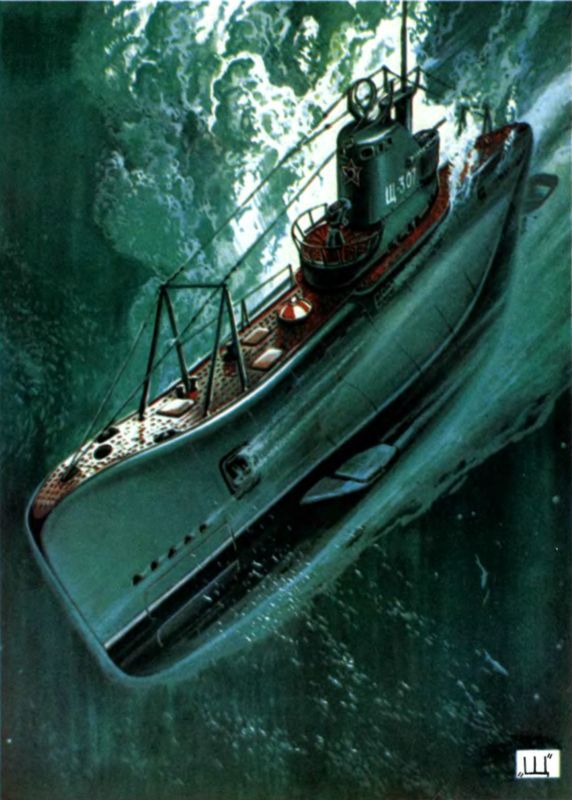 Рассказы об оружии - i_088.jpg