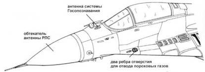 Миг-29 - pic_172.jpg
