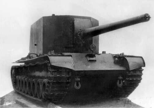 «Зверобои». Убийцы «Тигров» - i_013.jpg