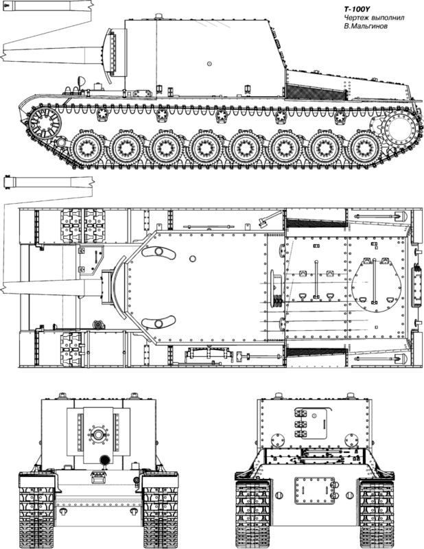 «Зверобои». Убийцы «Тигров» - i_014.jpg