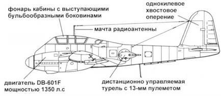 Messershmitt Me 210/410 - pic_20.jpg