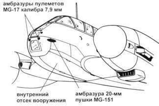 Messershmitt Me 210/410 - pic_56.jpg