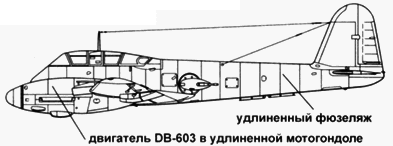 Messershmitt Me 210/410 - pic_107.png